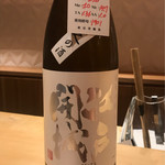 銀座 しのはら - 江戸開城雄町