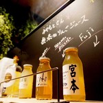 オステリア信濃 - 内観