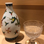 銀座 しのはら - 冷で