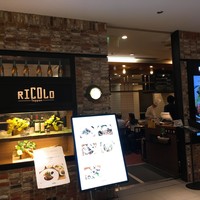 リコロ 大丸東京店 - 