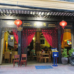 Yen's Restaurant - 