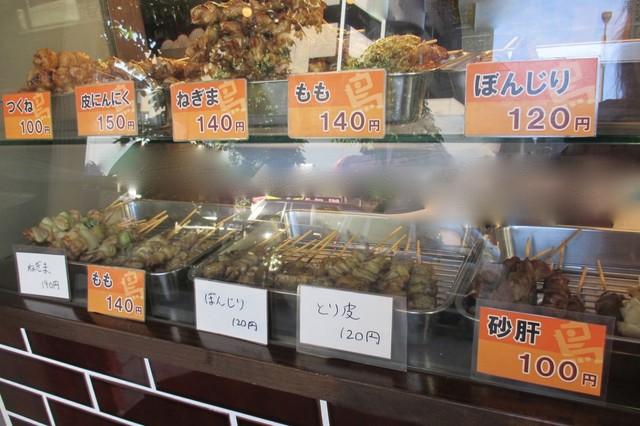やきとり にしだ場 東久留米店 東久留米 居酒屋 食べログ やきとり にしだ場 東久留米店 東久留米 居酒屋 食べログ