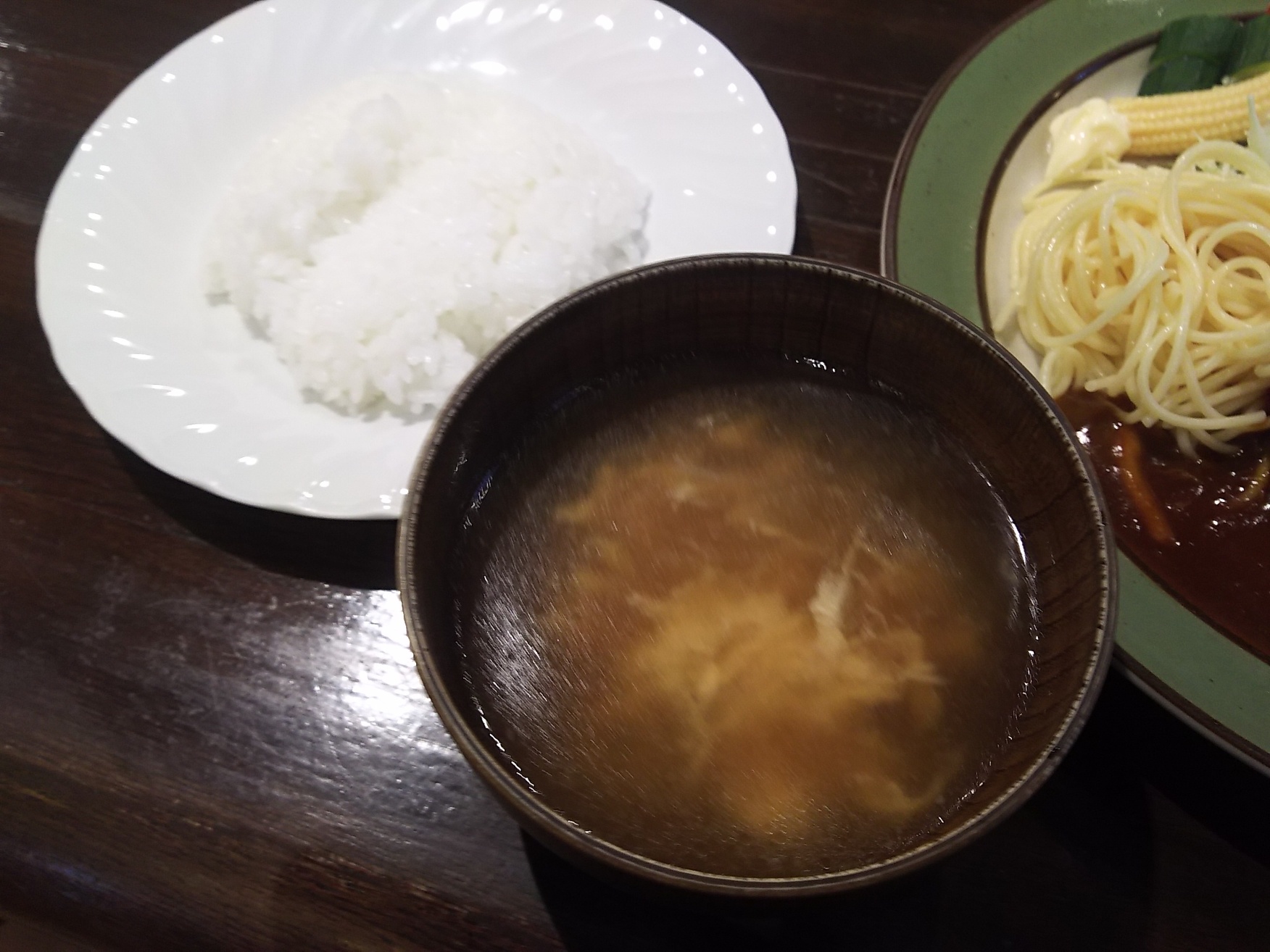 エポック name=