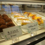 ルアール - 安いです…(￣▽￣;)