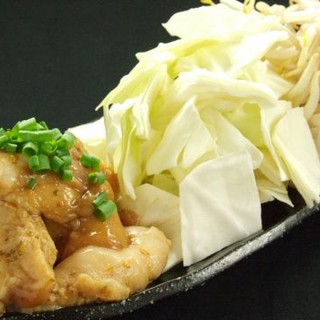 ドロップキック_1