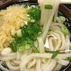 手打十段 うどんバカ一代