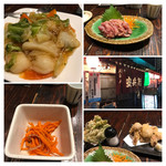 Izakaya Yasubee - 