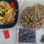 本家かまどや - 料理写真: