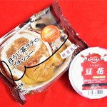 キリン堂 - 料理写真: