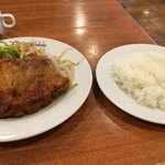 レストラン・サカキ - 