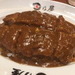 日乃屋カレー - 