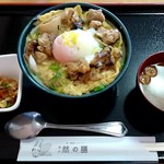 然の膳 - 