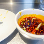 四季ボウ坊 - 辛いタレ