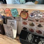 ナナイロパスタ - 