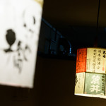 蕎麦切り 春のすけ - 