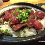 Yodoyabashi Uoji - マグロ漬け丼