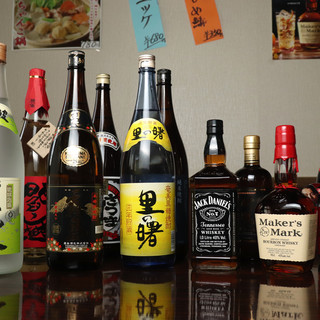 北酒場 八王子_1