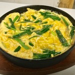 居酒屋台 中松 - 鉄板！ニラ玉