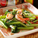 アンナンブルー・ブンカフェ 金山