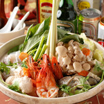 アンナンブルー・ブンカフェ 金山