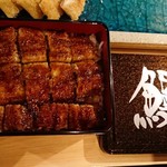 鰻割烹 心艶 - 2018うな重ミニ