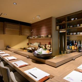 A Japanese space with a soft and calm atmosphere, with only 10 seats at the counter.