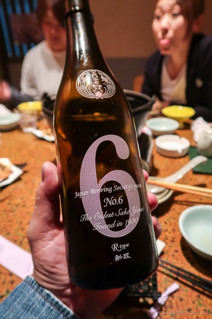 はせ川 - 弘前（寿司）の写真