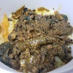 SPICY CURRY 魯珈 - 担々咖喱BLACK弁当