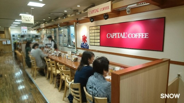 キャピタルコーヒー 池袋東武店 池袋 コーヒー専門店 食べログ