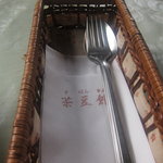 茶豆館 - 