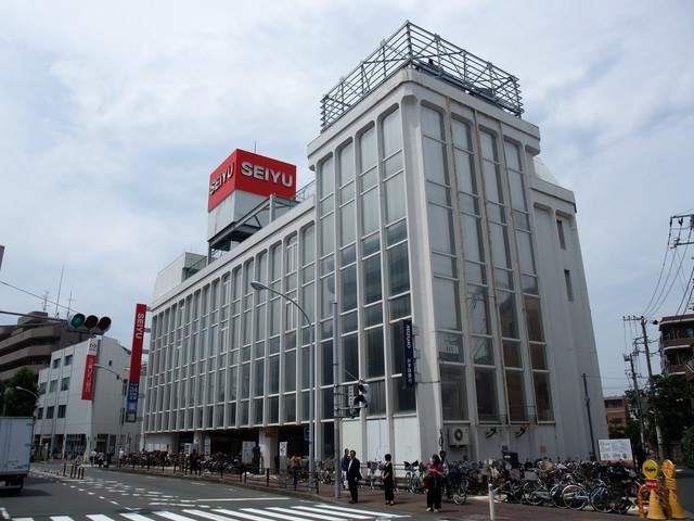 西友 武蔵新城店 Seiyu 武蔵新城 その他 食べログ 西友 武蔵新城店 Seiyu 武蔵新城 その他 食べログ