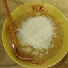 九十九ラーメン 恵比寿本店