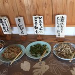 レストラン マアム - 料理の数々(^^)