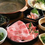 Kinnodashishabu Hachiuma - 