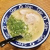 博多らーめん ShinShin 天神本店
