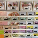 らぁ麺やまぐち - 