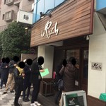 らぁ麺やまぐち - 