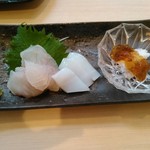 喜久屋 - 鯛、いか、鱧　鱧にかかってるジュレが美味