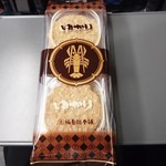 坂角総本舗  - ゆかり8個入 691円