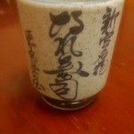 東宝茶屋 - 