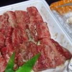 田村精肉店 - 牛ホルはスーパーのw