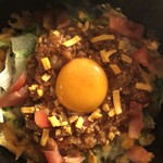 浮島フロートカフェ - 