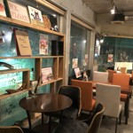 浮島フロートカフェ - 