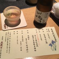 美濃吉 京王新宿店 - 