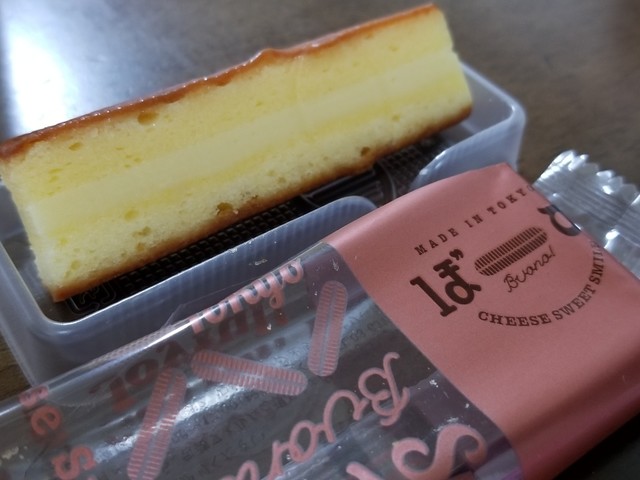 ぼーの 大丸東京店 東京 洋菓子 その他 食べログ