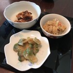 漣 - 