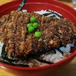 Fukuyoshi - カツ丼