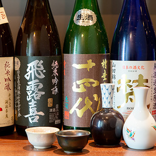 【30-40種】味わい深い日本酒の飲み放題プラン3,630円