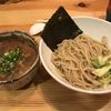 自家製麺ばくばく