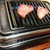 焼肉・ホルモン　極味屋